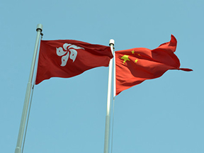 米兰站（中国区）官方网站机械香港有限公司 